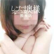 ヒメ日記 2025/09/02 00:34 投稿 広末ゆか しこたま奥様　熊本店