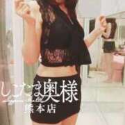 ヒメ日記 2025/09/02 07:44 投稿 広末ゆか しこたま奥様　熊本店