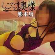 ヒメ日記 2025/09/03 23:18 投稿 広末ゆか しこたま奥様　熊本店