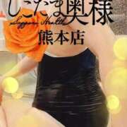 ヒメ日記 2025/09/04 11:34 投稿 広末ゆか しこたま奥様　熊本店