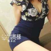 ヒメ日記 2025/09/05 11:04 投稿 広末ゆか しこたま奥様　熊本店