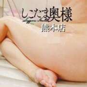 ヒメ日記 2025/09/06 11:04 投稿 広末ゆか しこたま奥様　熊本店