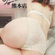 ヒメ日記 2025/09/06 21:19 投稿 広末ゆか しこたま奥様　熊本店