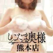 ヒメ日記 2025/09/10 00:16 投稿 広末ゆか しこたま奥様　熊本店