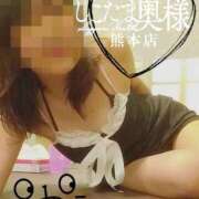 ヒメ日記 2025/09/19 00:14 投稿 広末ゆか しこたま奥様　熊本店