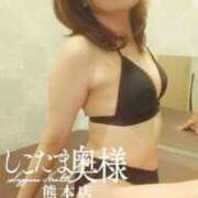 ヒメ日記 2025/09/20 14:14 投稿 広末ゆか しこたま奥様　熊本店