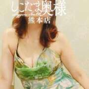 ヒメ日記 2025/09/24 08:14 投稿 広末ゆか しこたま奥様　熊本店