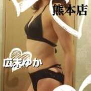 ヒメ日記 2025/09/24 22:04 投稿 広末ゆか しこたま奥様　熊本店