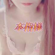 ヒメ日記 2025/07/11 07:14 投稿 須田 ひろみ しこたま奥様　熊本店