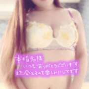 ヒメ日記 2025/07/22 09:54 投稿 須田 ひろみ しこたま奥様　熊本店