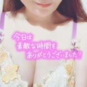 ヒメ日記 2025/08/14 20:04 投稿 須田 ひろみ しこたま奥様　熊本店