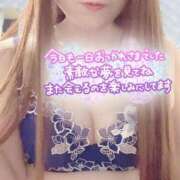 ヒメ日記 2025/08/26 07:04 投稿 須田 ひろみ しこたま奥様　熊本店