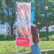 須田 ひろみ お題に答えてみました✋ しこたま奥様　熊本店