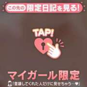 坂口みゆき 本日?? MADAM