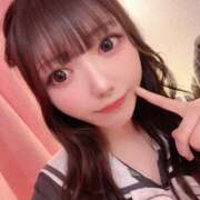 ヒメ日記 2025/06/26 16:20 投稿 みる ラブリップ所沢