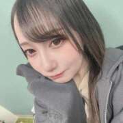 ヒメ日記 2025/11/07 07:19 投稿 藍原あの 贅沢なひと時