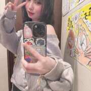 ヒメ日記 2025/12/02 17:23 投稿 藍原あの 贅沢なひと時