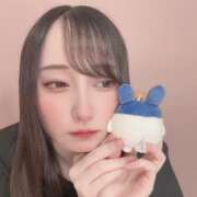 ヒメ日記 2025/12/04 07:06 投稿 藍原あの 贅沢なひと時