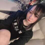 ヒメ日記 2025/12/05 12:09 投稿 藍原あの 贅沢なひと時