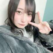 ヒメ日記 2026/01/04 20:08 投稿 藍原あの 贅沢なひと時