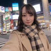 ヒメ日記 2026/01/13 15:14 投稿 藍原あの 贅沢なひと時