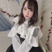 ヒメ日記 2026/01/25 01:10 投稿 藍原あの 贅沢なひと時