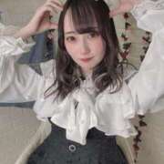 ヒメ日記 2026/01/28 02:07 投稿 藍原あの 贅沢なひと時