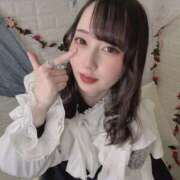 ヒメ日記 2026/01/28 20:55 投稿 藍原あの 贅沢なひと時