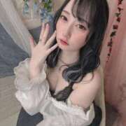 ヒメ日記 2026/02/05 07:06 投稿 藍原あの 贅沢なひと時