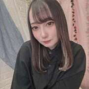 ヒメ日記 2026/02/06 07:09 投稿 藍原あの 贅沢なひと時