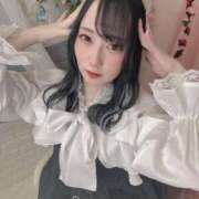 ヒメ日記 2026/02/06 23:37 投稿 藍原あの 贅沢なひと時