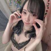 ヒメ日記 2026/02/07 20:34 投稿 藍原あの 贅沢なひと時