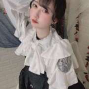 ヒメ日記 2026/02/08 23:53 投稿 藍原あの 贅沢なひと時