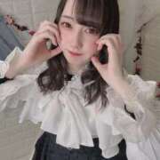 ヒメ日記 2026/02/10 20:35 投稿 藍原あの 贅沢なひと時