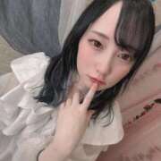 ヒメ日記 2026/02/15 07:37 投稿 藍原あの 贅沢なひと時