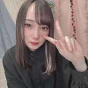 ヒメ日記 2026/02/19 07:08 投稿 藍原あの 贅沢なひと時