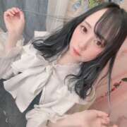 ヒメ日記 2026/02/24 07:03 投稿 藍原あの 贅沢なひと時