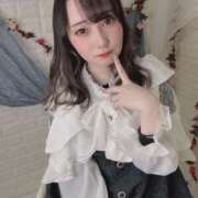 ヒメ日記 2026/02/25 18:08 投稿 藍原あの 贅沢なひと時