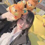 藍原あの またまたお久しぶりでして 贅沢なひと時