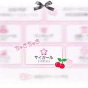 ヒメ日記 2025/07/05 12:53 投稿 すい カワサキEROTIC（ソープランド）