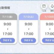 ヒメ日記 2025/07/10 15:51 投稿 すい カワサキEROTIC（ソープランド）