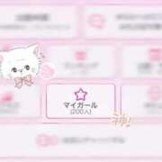 ヒメ日記 2025/07/20 22:01 投稿 すい カワサキEROTIC（ソープランド）