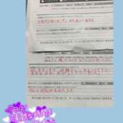 ヒメ日記 2025/08/18 20:11 投稿 すい カワサキEROTIC（ソープランド）