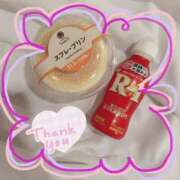 ヒメ日記 2025/11/05 20:46 投稿 すい カワサキEROTIC（ソープランド）