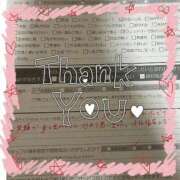 ヒメ日記 2025/11/28 22:01 投稿 すい カワサキEROTIC（ソープランド）