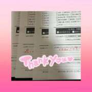 ヒメ日記 2026/02/13 20:17 投稿 すい カワサキEROTIC（ソープランド）