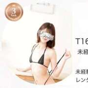 ヒメ日記 2026/03/04 20:06 投稿 すい カワサキEROTIC（ソープランド）