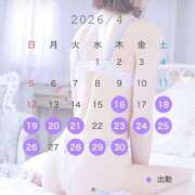 ヒメ日記 2026/04/15 20:01 投稿 すい カワサキEROTIC（ソープランド）