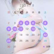 ヒメ日記 2026/08/05 21:35 投稿 すい カワサキEROTIC（ソープランド）