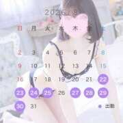 ヒメ日記 2026/08/19 23:46 投稿 すい カワサキEROTIC（ソープランド）